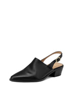 Katy-black-leather-slingback-loafers